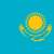 خارجية كازاخستان دعت إلى ضرورة حظر إنتشار الأسلحة النووية