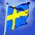 الخارجية السويدية وقعت على مذكرة طلب الإنضمام لحلف "الناتو"