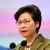 رئيسة هونغ كونغ: سلطات الصين عرضت علينا المساعدة لتكثيف الاختبارات لمجابهة تفشي "أوميكرون"