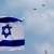 هيئة البث الإسرائيلية نقلا عن مسؤول كبير: إسرائيل سترد بقوة على الهجوم الإيراني