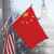 خارجية أميركا: لا نعتبر الصين عدوا والتعاون معها ممكن وسنوفر لتايوان كل الإمكانيات للدفاع عن نفسها