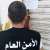 توقيف 7 سوريين في محل لبيع "الخردة" في صيدا لدخولهم خلسة وعملهم بشكل غير قانوني