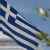 صحيفة يونانية: الاستخبارات اليونانية تنصتت على رئيس وزراء سابق ووزراء حاليين في البلاد