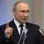 بوتين: روسيا تعرضت لـ"عدوان حقيقي" وحرب سيبرانية منذ بدء عمليتها العسكرية في أوكرانيا