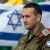 رئيس هيئة الأركان الإسرائيلية: يجب الاستعداد لحدث على جبهات عدة تشمل إيران