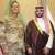 نائب وزير الدفاع السعودي يجتمع مع قائد القيادة الوسطى الأميركية