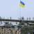 "نيويورك تايمز": القوات المسلحة الأوكرانية تتكبد خسائر فادحة في دونباس