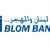 بنك "لبنان والمهجر": ما زلنا نتلقى طلبات الدولار الطالبي لزبائننا