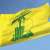 "حزب الله": استهداف موقع الرادار وتجمع ‏لجنود العدو في محيط موقع بركة ريشا بصاروخ "بركان"