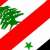 وزير التربية السوري يبحث مع القائم بأعمال السفارة اللبنانية بدمشق في تطوير التعاون التربوي