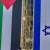 إزالة علم فلسطيني علق إلى جانب علم إسرائيل على مبنى وسط إسرائيل