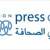 "نادي الصحافة" أسف لإقفال صحيفة "نداء الوطن": شكلت قيمة مضافة في الساحة الإعلامية