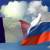 خارجية روسيا استدعت السفير الفرنسي بسبب تزويد أوكرانيا بالأسلحة