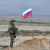 الدفاع البريطانية: إحراز القوات الروسية تقدما محدودا حول ليزتشانسك في إقليم دونباس