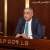هاشم: لبنان لم يعد يحتمل الشغور الرئاسي ما دفع بري للدعوة مراراً إلى الحوار