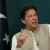 الشرطة اقتحمت مقر إقامة رئيس الوزراء الباكستاني السابق عمران خان في لاهور