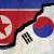 الأركان الكورية الجنوبية: أطلقنا طلقات تحذيرية بعد عبور جنود كوريين شماليين الحدود