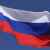 وكالة الإحصاءات الروسية: إجمالي الناتج المحلي الروسي تراجع بنسبة 1,9 % في الربع الأول من 2023