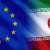مسؤول أوروبي لبوليتيكو: سيتم فرض عقوبات أوروبية هذا الأسبوع على إيران