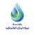 مؤسسة مياه لبنان الشمالي: قطع المياه عن بلدات بترونية بسبب عطل فني على منظومة دفاشات مار يعقوب