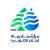 مؤسسة مياه لبنان الجنوبي: توقف التغذية بالمياه من محطة آبار فخر الدين لاعمال الصيانة