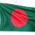 فرض حظر للتجول في كل أنحاء بنغلادش ونشر الجيش لحفظ الأمن
