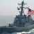 رويترز: سفينتان حربيتان أميركيتان تعبران مضيق تايوان لأول مرة منذ زيارة بيلوسي لتايبيه