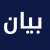 "هيئة مجالس الأهل في التعليم الرسمي": ملف التعليم يجب أن يكون في صدارة أولويات الحكومة