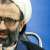 مسؤول إيراني: نحذر من مخططات واشنطن لإفشال مفاوضات النووي لإرضاء إسرائيل