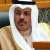 صدور أمر أميري بقبول استقالة مجلس الوزراء الكويتي