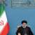 التلفزيون الإيراني: تعرض طائرة مروحية في قافلة تقل الرئيس الإيراني لحادث