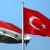 رويترز: رئيس المخابرات التركية عقد عدة اجتماعات مع رئيس مكتب الأمن السوري في دمشق