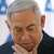 الجيش الإسرائيلي: نتانياهو تلقى 4 تنبيهات من الاستخبارات قبل 7 تشرين الاول