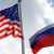 "بلومبيرغ": روسيا والولايات المتحدة تستأنفان المحادثات النووية خلال أسابيع