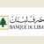 مصرف لبنان: حجم التداول على SAYRAFA بلغ اليوم 55 مليون دولار بمعدل 25300 ليرة