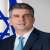 وزير الخارجية الإسرائيلي يبحث مع بلينكن خطوات تطبيع إضافية في المنطقة