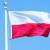 منظمة الصحة: بولندا سجلت 23 وفاة مرتبطة بداء الفيالقة حتى 11 أيلول