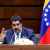 الخارجية الأميركية جددت التأكيد على "عدم شرعية رئاسة مادورو"