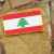 الجيش اللبناني تسلّم من السلطات السورية مواطنًا مطلوبًا لقتله العميد المتقاعد علاء الدين شريتح