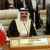 ملك البحرين يصدر مرسوما بتعديل وزاري يشمل وزير النفط