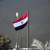 "يديعوت احرونوت": مصر أغلقت معبر رفح بالإسمنت ومنعت الدخول إليه والخروج منه