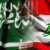 تحولات السياسة السعودية في لبنان