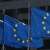 وزراء خارجية دول الاتحاد الأوروبي اتفقوا على تعليق اتفاقية تسهيل منح التأشيرات للروس