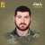 "حزب الله" نعى حسين محمد بدوي من بلدة دير قانون