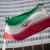 وكالة الطاقة الذرية: إيران بدأت تخصيب اليورانيوم في أجهزة الطرد المركزي بمنشأة فوردو