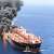 سقوط صاروخ قرب سفينة قبالة سواحل اليمن