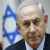 مكتب نتانياهو: بيان مجلس الأمن عن المستوطنات ينكر الحق التاريخي لليهود