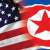 خارجية كوريا الشمالية: واشنطن تفاقم التوترات "عمداً" بمناوراتها الجوية مع سيول