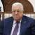 عباس أوعز لمندوب فلسطين بالأمم المتحدة طلب عقد جلسة طارئة لمجلس الأمن لبحث تداعيات مجزرة مخيم النصيرات