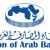خبراء من اتحاد المصارف العربية وخبراء دوليون أعدّوا ورقة إصلاحية خاصة بالقطاع المالي اللبناني